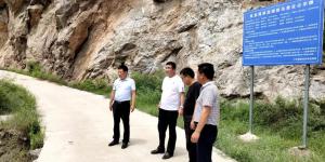 注重安全，從“細節(jié)”抓起 ——市文旅集團檢查雙龍灣風(fēng)景區(qū)防汛安全工作