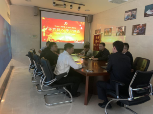 三門峽市黃河文旅廣告?zhèn)髅接邢薰菊匍_(kāi)“不忘初心、牢記使命”主題教育工作會(huì)議