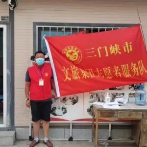 奮勇抗疫踐使命，疫情下彰顯國企擔(dān)當(dāng)